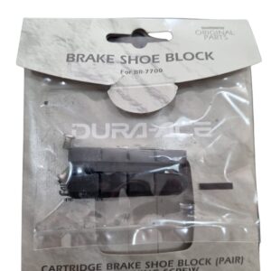 COPPIA_GOMMINI_PATTINI_DURACE_PER_BR-7700