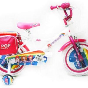 BICI_12_RESET_POP_SUNRISE BICI_12_RESET_POP_SUNRISE