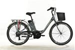 BICI_E-BIKE_26_PEDALATA_ASSISTITA_ARMONY_FIRENZE BICI_E-BIKE_26_PEDALATA_ASSISTITA_ARMONY_FIRENZE