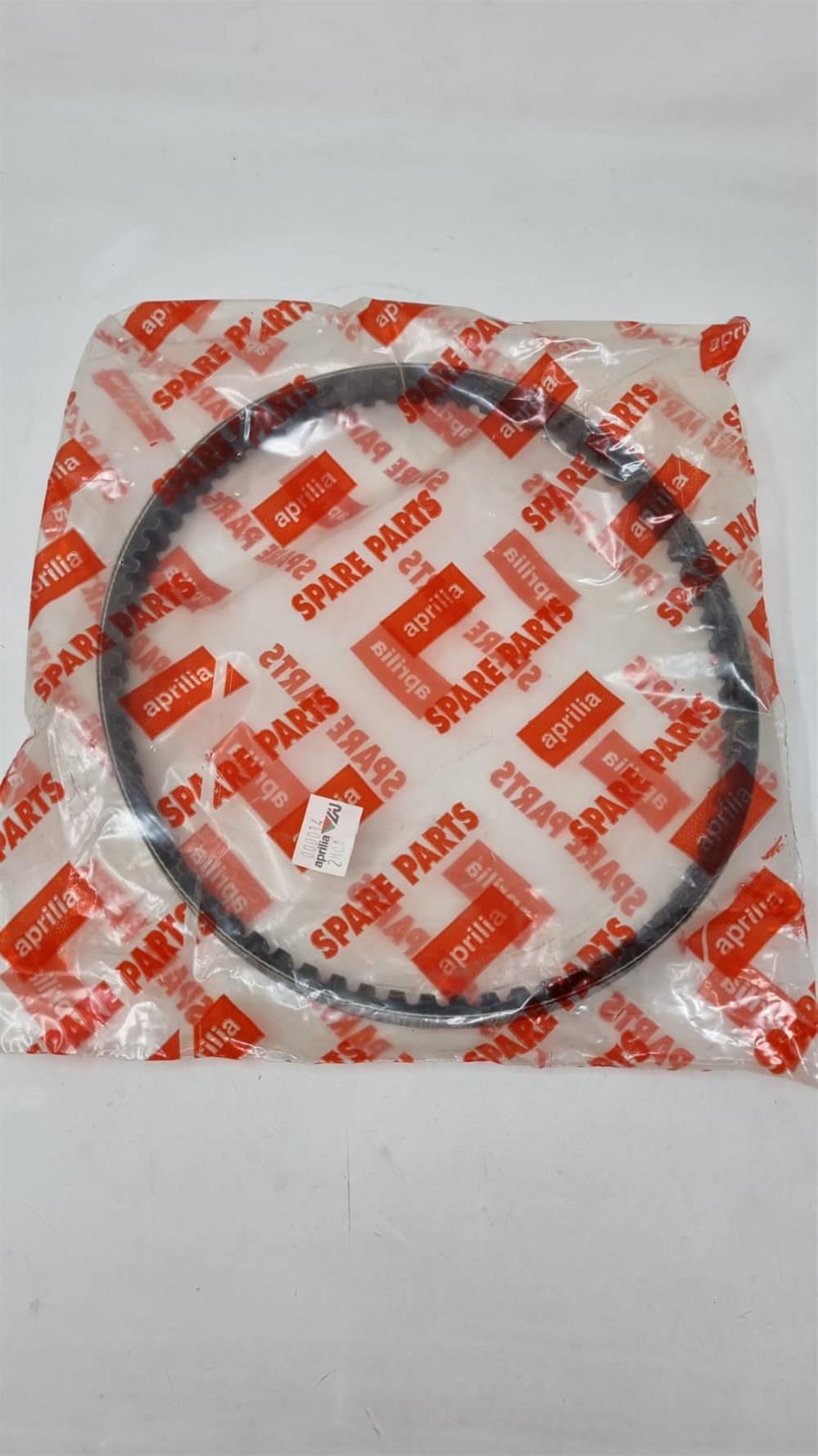 CINGHIA_TRASMISIONE_PER_APRILIA_HABANA_50SR50SCARABEO50 CINGHIA_TRASMISIONE_PER_APRILIA_HABANA_50SR50SCARABEO50